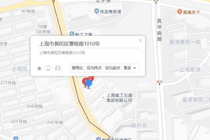 曹楊路1010號 曹楊路1010號