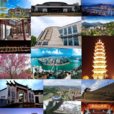 梅州(廣東梅州)