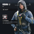 HIBANA(遊戲《彩虹六號:圍攻》中的角色) HIBANA(遊戲《彩虹六號:圍攻》中的角色)