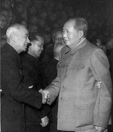 毛澤東與李四光