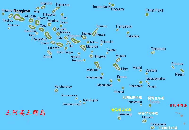 瓦納瓦納環礁在土阿莫土群島的位置