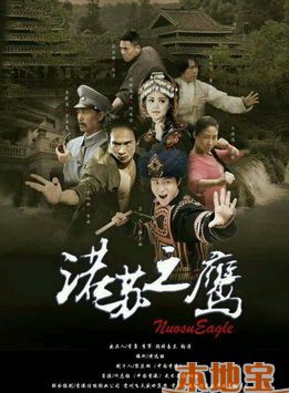 李炳淵