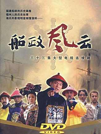 巍子(中國內地影視男演員) 巍子(中國內地影視男演員)