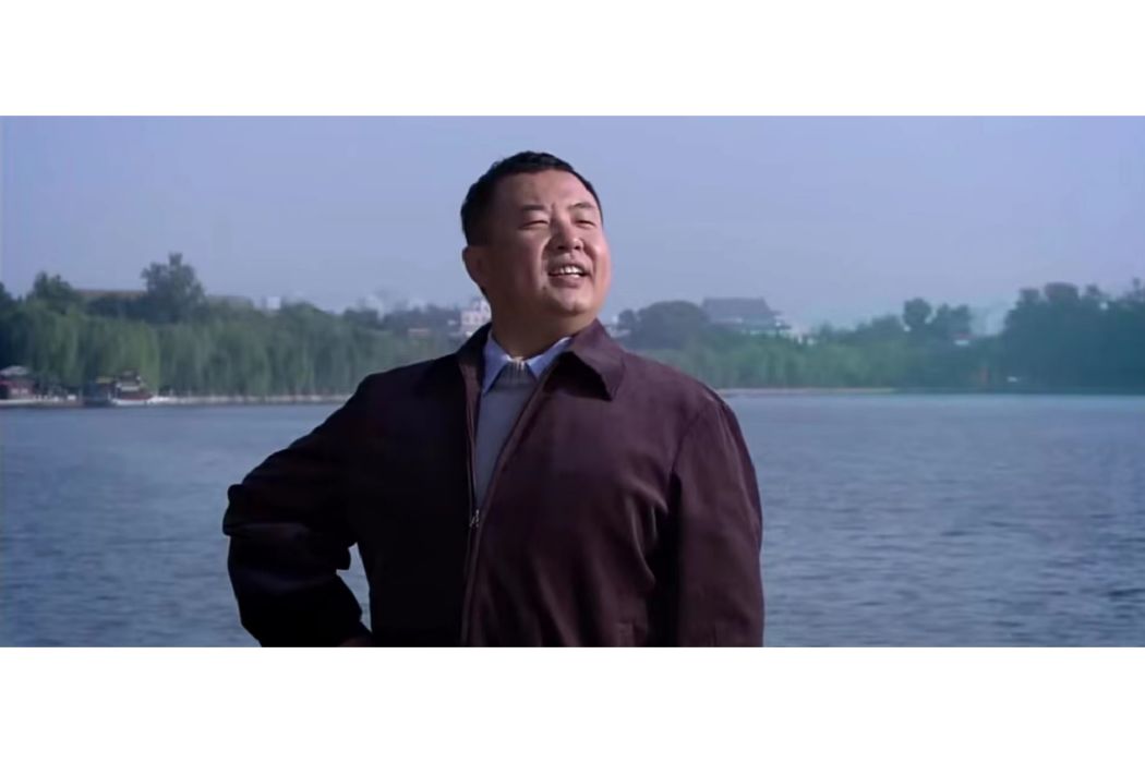 劉玉才(都市情感劇《買房夫妻》中的角色) 劉玉才(都市情感劇《買房夫妻》中的角色)