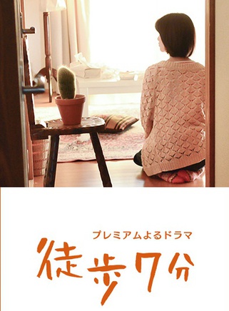 田中圭 田中圭