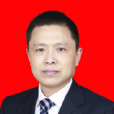 吳衛平(湖北恩施經濟開發區管理委員會主任) 吳衛平(湖北恩施經濟開發區管理委員會主任)