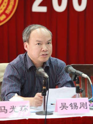 吳錫剛(重慶市模範標兵) 吳錫剛(重慶市模範標兵)