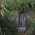 樊噲墓(城固縣漢代墓穴遺址) 樊噲墓(城固縣漢代墓穴遺址)