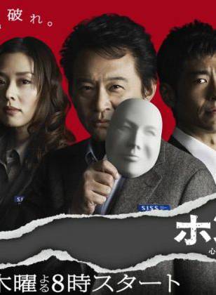 奧田達士