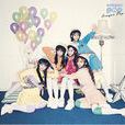 Crayon Pop(Crayon Pop首張同名日語專輯)