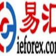 易匯 易匯