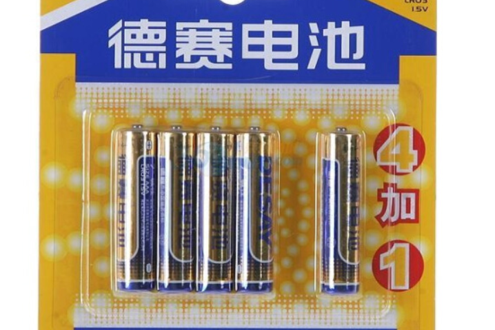 德賽7號 德賽7號
