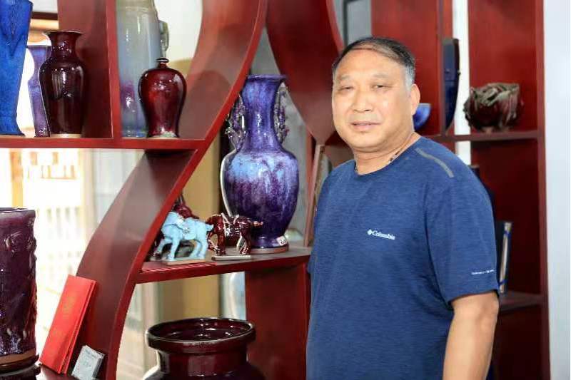 尹建中(中國陶瓷工藝大師) 尹建中(中國陶瓷工藝大師)