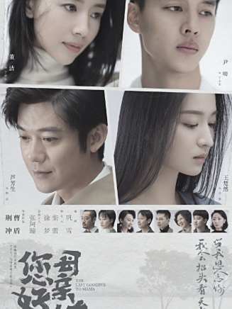 張智坤 張智坤