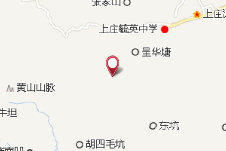 中降上 中降上