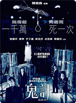 唐寧(江麗娜) 唐寧(江麗娜)