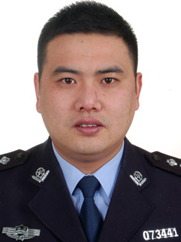 林苗根 林苗根