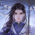 蘇洛(手遊《搖光錄:亂世公主》中的角色) 蘇洛(手遊《搖光錄:亂世公主》中的角色)