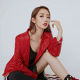 孟美岐 孟美岐