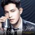 Sparkling Night Sparkling Night