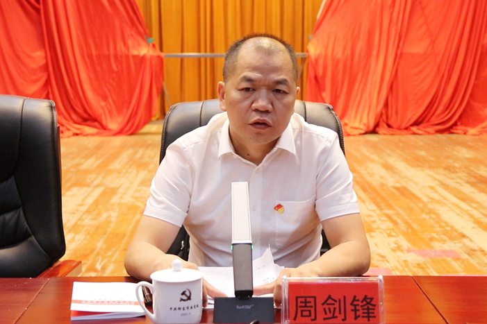 周劍鋒(湖南省邵東市委常委、組織部部長) 周劍鋒(湖南省邵東市委常委、組織部部長)