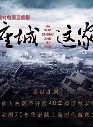 孫毓晗 孫毓晗