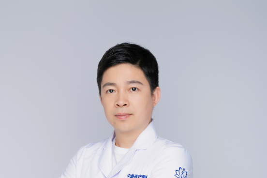 黃海濤(廊坊華康醫療美容門診部醫生) 黃海濤(廊坊華康醫療美容門診部醫生)