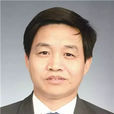 張戰偉 張戰偉