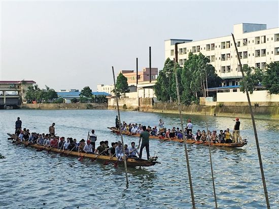 大魚沙村 大魚沙村