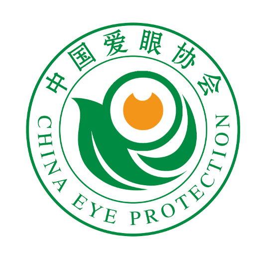 中國愛眼協會