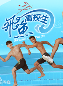 黃宏軒 黃宏軒