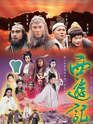 江華(中國香港男演員)