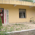 曹廟村(山東臨清市尚店鄉下轄村) 曹廟村(山東臨清市尚店鄉下轄村)