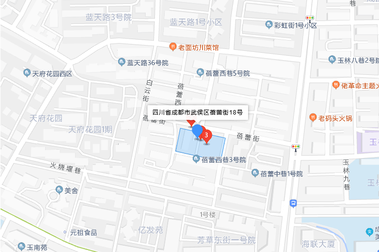 蓓蕾街18號 蓓蕾街18號