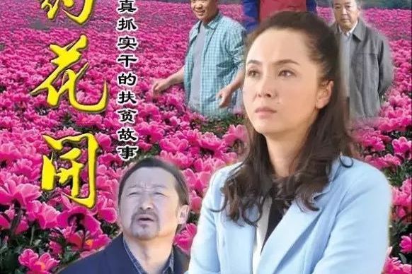 芍藥之歌 芍藥之歌