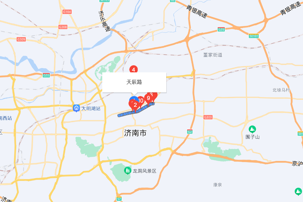 天辰北路 天辰北路