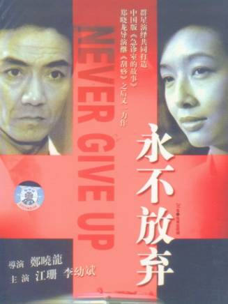 錢潔(錢琳儲) 錢潔(錢琳儲)