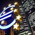 歐洲中央銀行系統