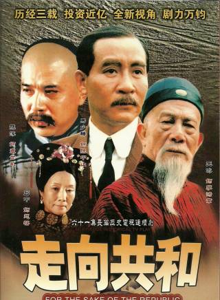 李光潔 李光潔