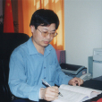 趙玉良(中國工商銀行山東棗莊市分行黨委書記、行長) 趙玉良(中國工商銀行山東棗莊市分行黨委書記、行長)