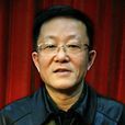 張衛平(新化縣政協副主席) 張衛平(新化縣政協副主席)
