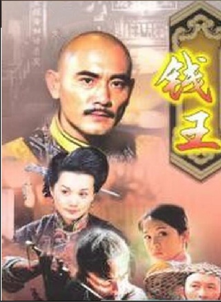 王寧(中國內地男演員) 王寧(中國內地男演員)
