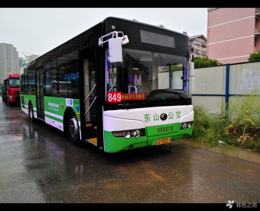 南京公交849路 南京公交849路