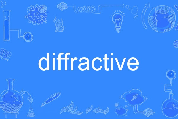 diffractive diffractive
