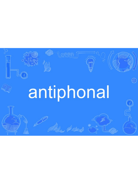 antiphonal antiphonal
