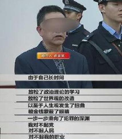 許家滿 許家滿