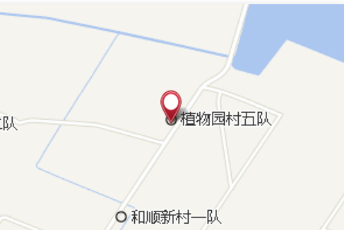 涇銀村 涇銀村