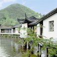 大海子村(雲南省曲靖市馬龍縣大莊鄉新發村下轄村) 大海子村(雲南省曲靖市馬龍縣大莊鄉新發村下轄村)