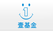 深圳壹基金公益基金會logo