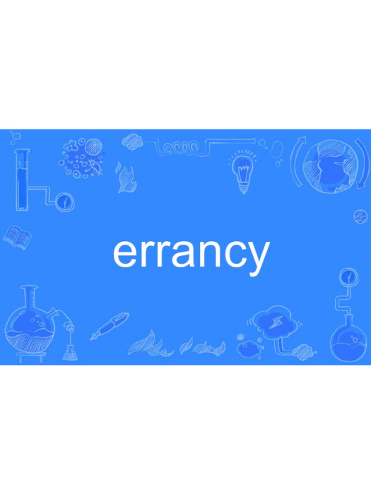 errancy errancy
